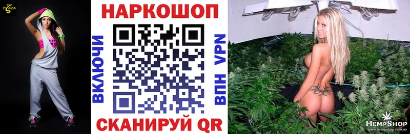 Купить наркотик аптеки Артём СОЛЬ ГАШИШ Бошки Шишки Кокаин