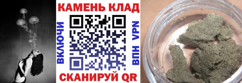 Гашиш индика сатива  цены наркотик  Артём 