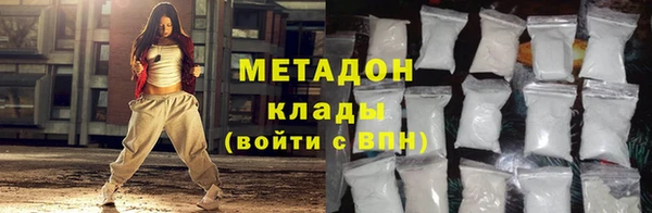 твердый Алексеевка