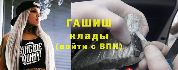 твердый Алексеевка