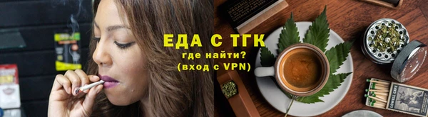 каннабис Алзамай