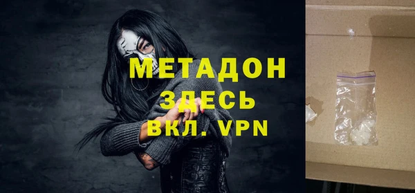 твердый Алексеевка