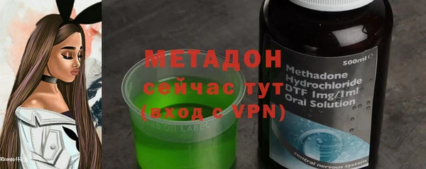 твердый Алексеевка