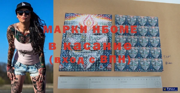 каннабис Алзамай