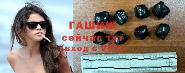 твердый Алексеевка