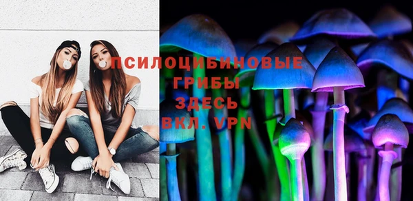 каннабис Алзамай