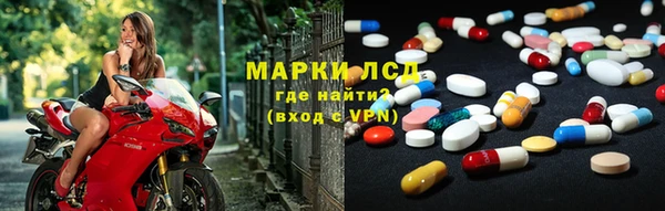 COCAINE Алексин