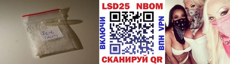 цена наркотик  сайты даркнета наркотические препараты  ЛСД экстази ecstasy  Артём 