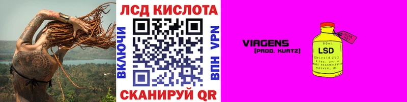 Марки NBOMe 1,5мг Артём